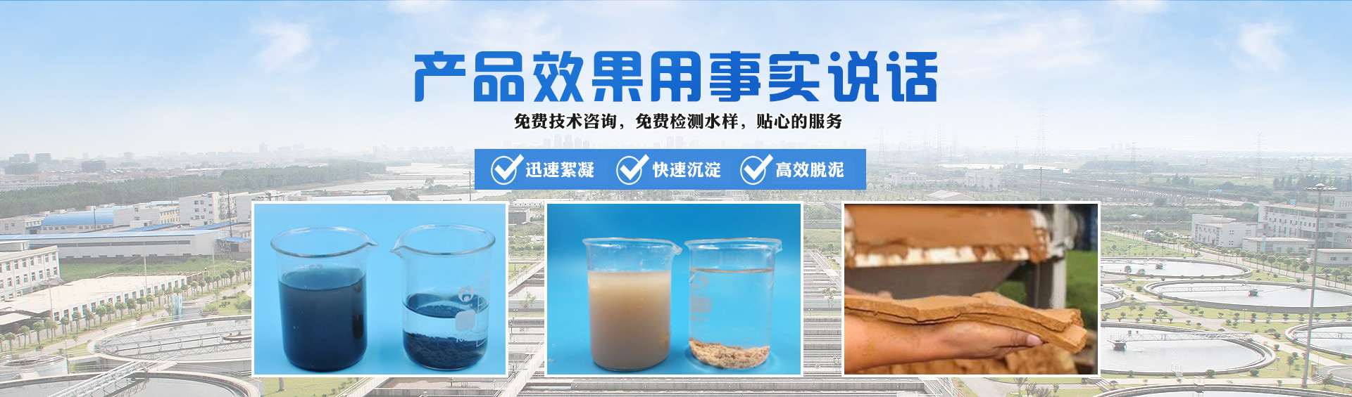 廣告1