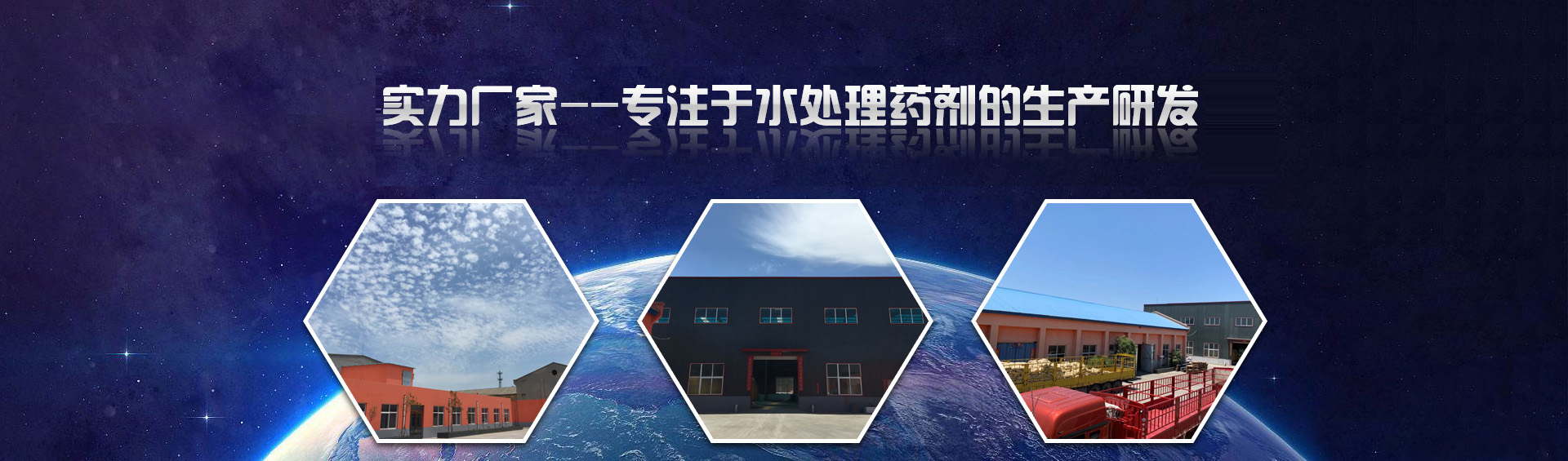 廣告3
