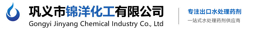 金源
