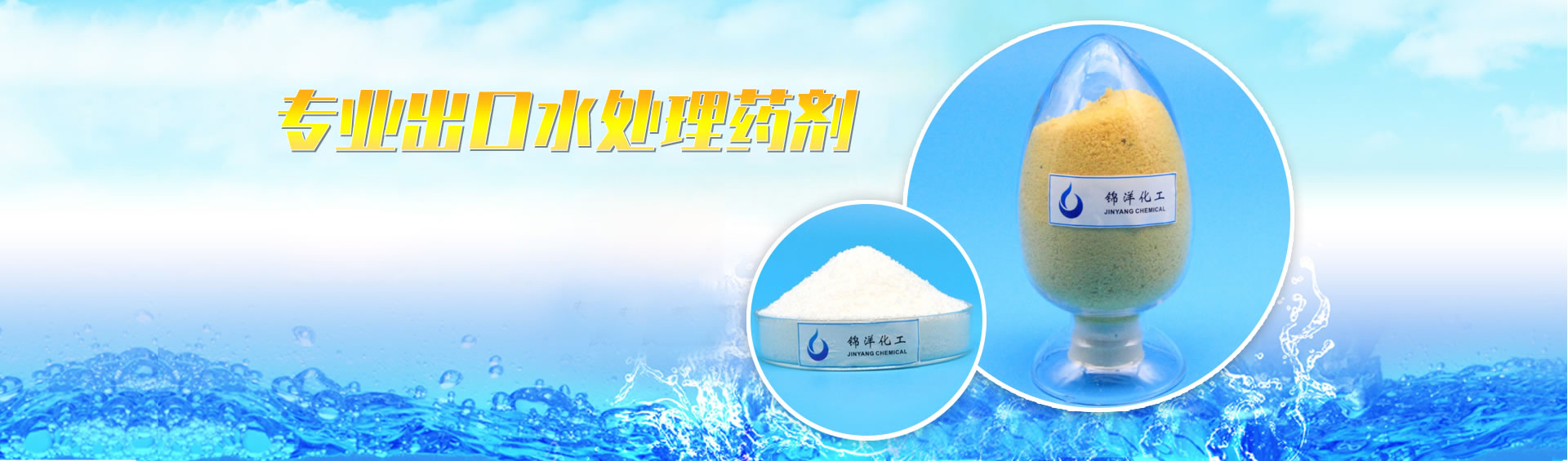 廣告2
